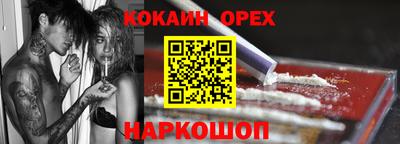 mdma Малоярославец