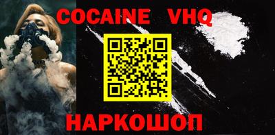 mdma Малоярославец