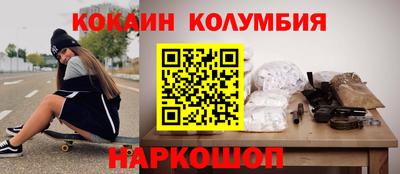 mdma Малоярославец