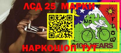 mdma Малоярославец