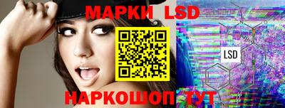 mdpv Малгобек