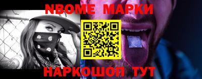 mdma Малоярославец