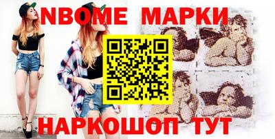 кокс Мариинск