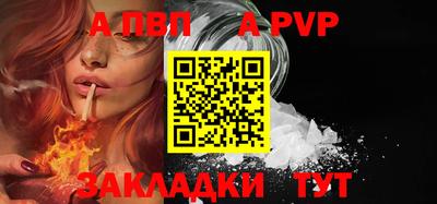 mdma Малоярославец