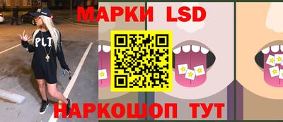 кокс Мариинск
