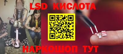 mdma Малоярославец