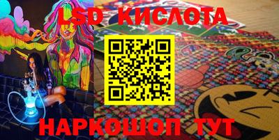 mdma Малоярославец