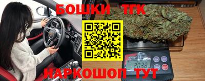 mdpv Малгобек