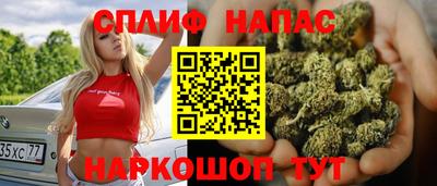 mdpv Малгобек