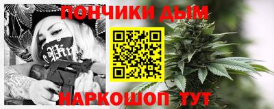 кокс Мариинск