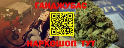mdpv Малгобек