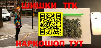 mdma Малоярославец