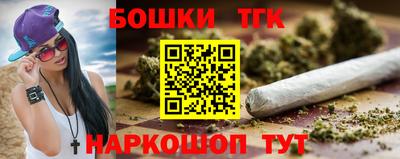 кокс Мариинск
