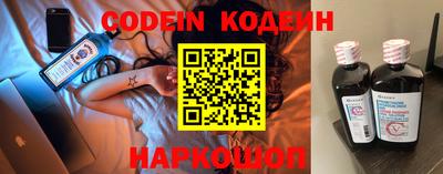 mdma Малоярославец