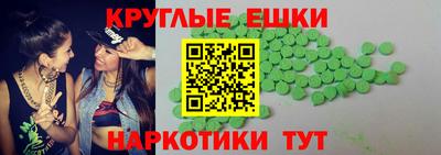 mdma Малоярославец
