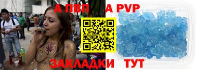 кокс Мариинск
