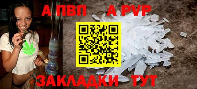 ГАЛЛЮЦИНОГЕННЫЕ ГРИБЫ Пугачёв