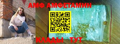 mdpv Малгобек