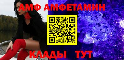 mdpv Малгобек