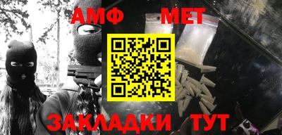 mdma Малоярославец