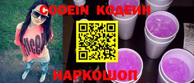 кокс Мариинск