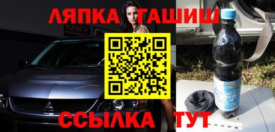 кокс Мариинск