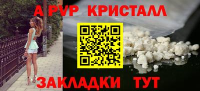 кокс Мариинск