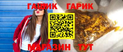 mdpv Малгобек
