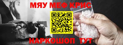 mdma Малоярославец