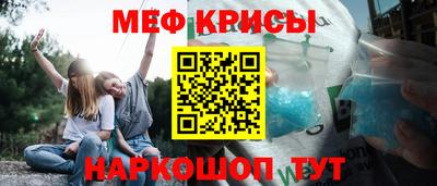 mix Пушкино