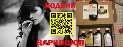 mdma Малоярославец