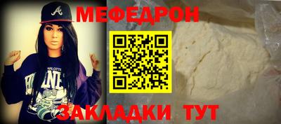 кокс Мариинск